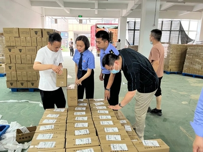檢察力量出擊，守護清朗網絡空間——新時代網絡空間綜合治理的法治實踐